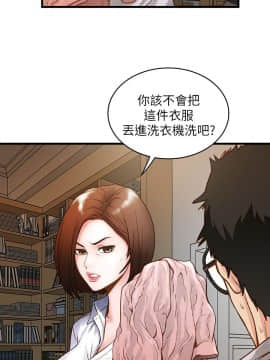 下女 初希_下女 初希 01  015