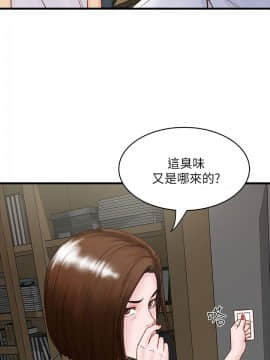 下女 初希_下女 初希 01  018