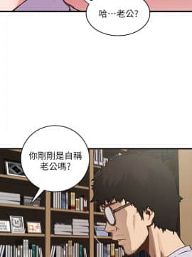 下女 初希_下女 初希 01  022