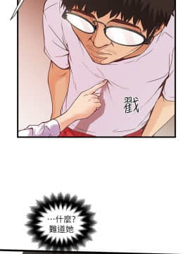 下女 初希_下女 初希 01  023