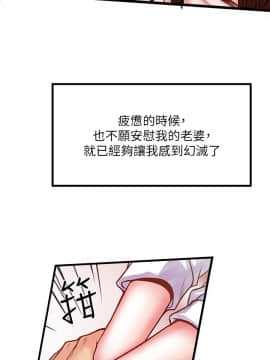 下女 初希_下女 初希 01  027