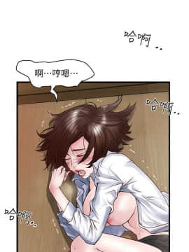 下女 初希_下女 初希 01  041