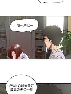 下女 初希_下女 初希 01  042
