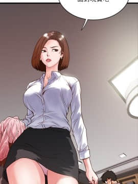 下女 初希_下女 初希 01  044