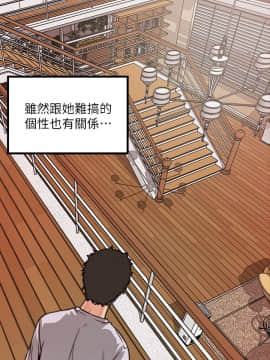 下女 初希_下女 初希 01  046