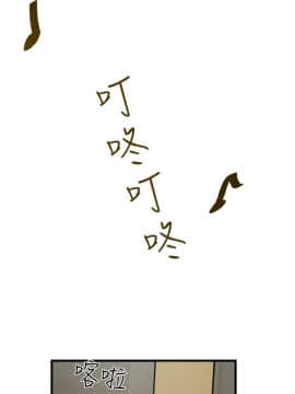 下女 初希_下女 初希 01  059
