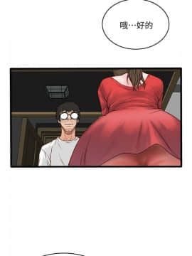 下女 初希_下女 初希 02  001