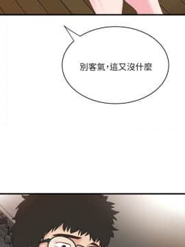 下女 初希_下女 初希 02  009