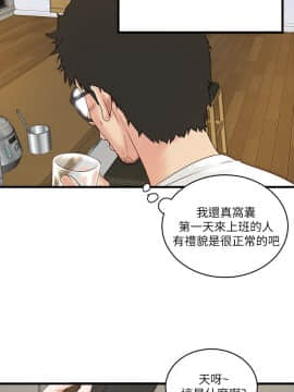 下女 初希_下女 初希 02  010