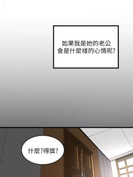 下女 初希_下女 初希 02  015