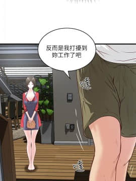 下女 初希_下女 初希 02  027