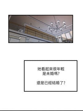 下女 初希_下女 初希 02  030