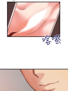 下女 初希_下女 初希 02  035