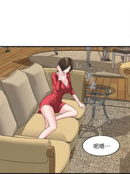 下女 初希_下女 初希 02  036