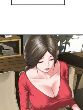 下女 初希_下女 初希 02  040
