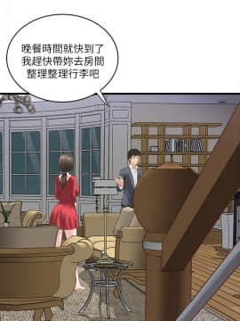 下女 初希_下女 初希 02  041