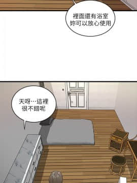 下女 初希_下女 初希 02  043