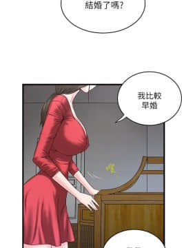 下女 初希_下女 初希 02  044