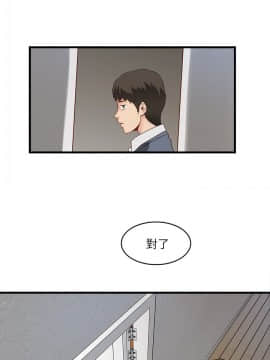 下女 初希_下女 初希 02  047