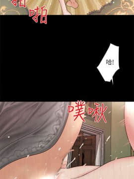下女 初希_下女 初希 03  007
