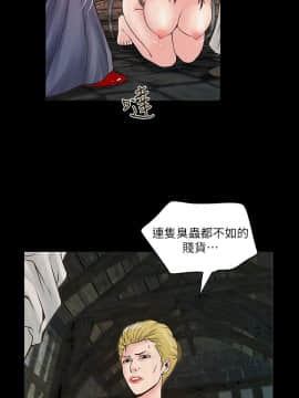 下女 初希_下女 初希 03  009