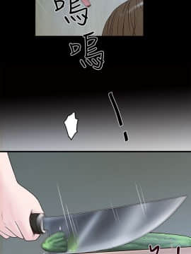 下女 初希_下女 初希 03  014