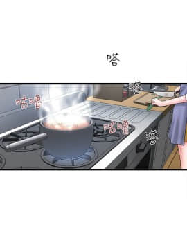 下女 初希_下女 初希 03  015