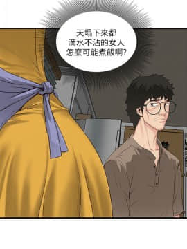 下女 初希_下女 初希 03  018