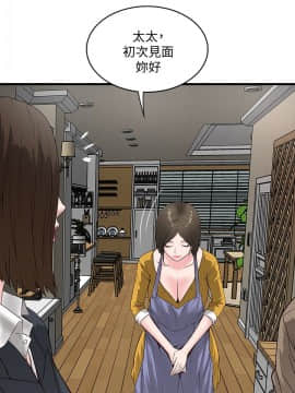 下女 初希_下女 初希 03  020