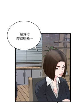 下女 初希_下女 初希 03  027