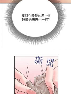 下女 初希_下女 初希 03  036