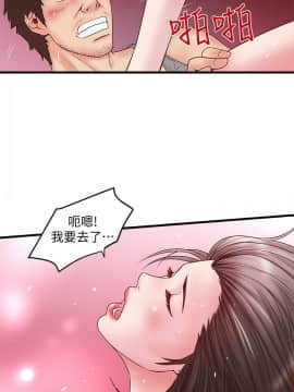 下女 初希_下女 初希 03  042