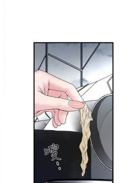 下女 初希_下女 初希 04  007