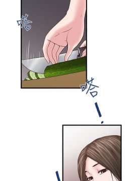 下女 初希_下女 初希 04  014