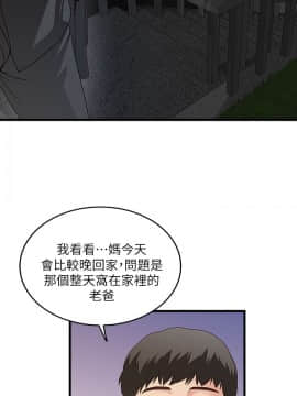 下女 初希_下女 初希 04  029
