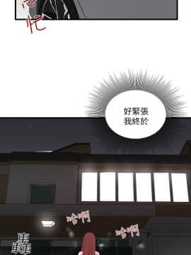 下女 初希_下女 初希 04  041