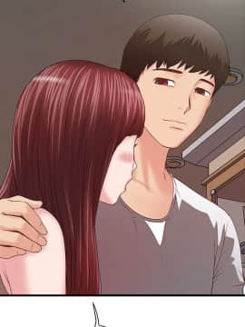 下女 初希_下女 初希 04  045
