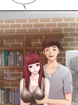 下女 初希_下女 初希 04  048