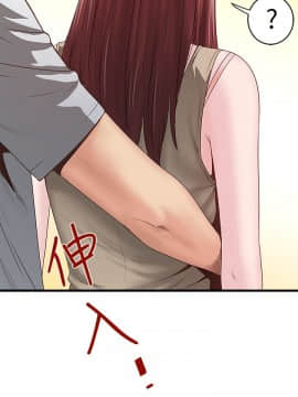 下女 初希_下女 初希 05  002