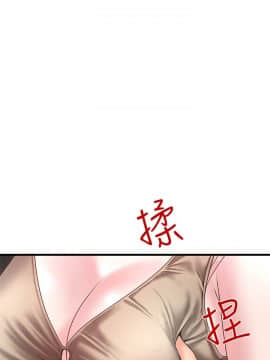 下女 初希_下女 初希 05  004