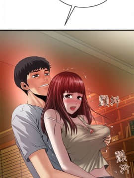 下女 初希_下女 初希 05  006