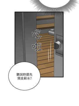 下女 初希_下女 初希 05  013