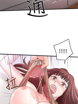 下女 初希_下女 初希 05  019