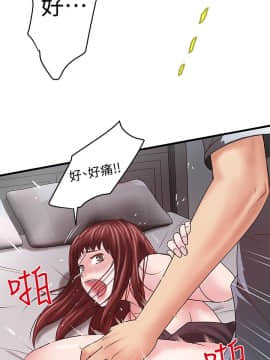 下女 初希_下女 初希 05  029