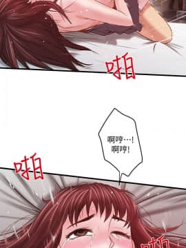 下女 初希_下女 初希 05  030