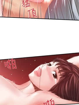下女 初希_下女 初希 05  031