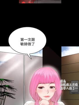 下女 初希_下女 初希 05  034