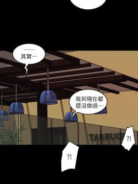 下女 初希_下女 初希 05  041