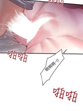 下女 初希_下女 初希 05  043