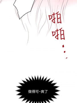 下女 初希_下女 初希 05  044